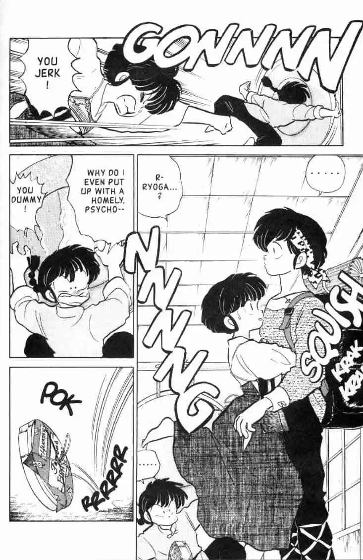 Ranma 1/2 Chapter 110 11